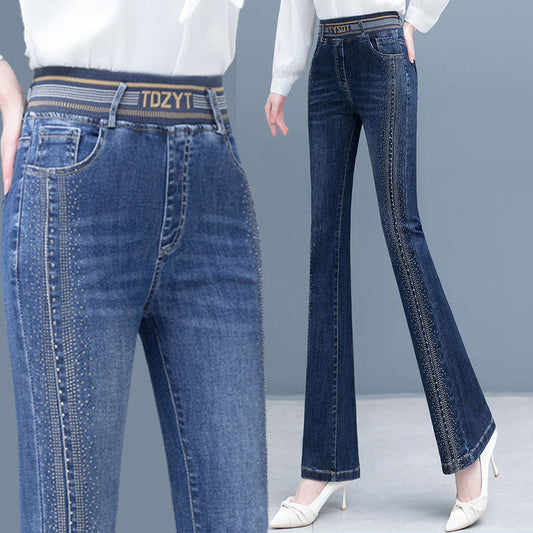 🔥HOT SALE 49% OFF🔥Women's High Waisted Stretchy Bell Bottom Jeans