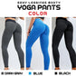 🔥HOT 2024🔥Sexy Leggings Booty Yoga Pants