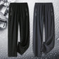 🔥Hot SALE 50% OFF🔥Unisex Ultra Stretch Breathable Casual Pants