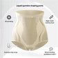 Ice Silk Ion Fibre Tummy Control Underpants