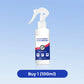 🎉Buy More Save More💥Multi-functional adhesive remover for various surfaces