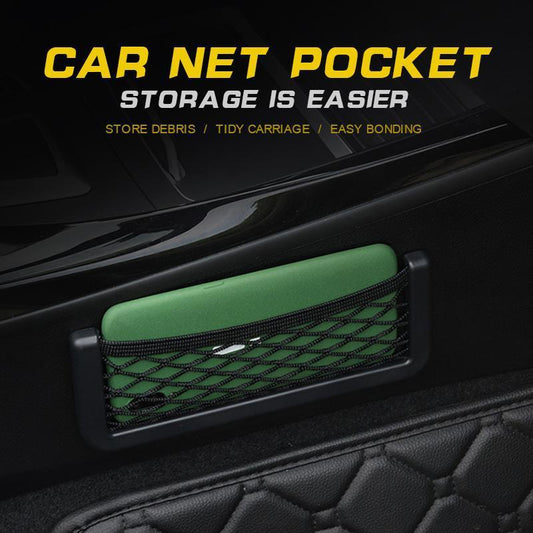 (🔥🎁2023-Christmas Hot Sale🔥) Car Net Pocket