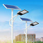 🌞Eco-Friendly🍃Super bright waterproof street solar light