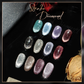 Laser Diamond Cat Eye Nail Polish 🔥