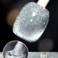 Laser Diamond Cat Eye Nail Polish 🔥