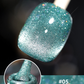 Laser Diamond Cat Eye Nail Polish 🔥