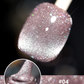 Laser Diamond Cat Eye Nail Polish 🔥