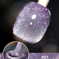 Laser Diamond Cat Eye Nail Polish 🔥