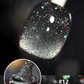 Laser Diamond Cat Eye Nail Polish 🔥