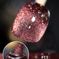 Laser Diamond Cat Eye Nail Polish 🔥