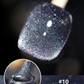 Laser Diamond Cat Eye Nail Polish 🔥