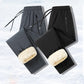 🔥🎁Men's Cozy Waterproof & Windproof Plush-Lined Pants