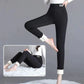 💥Sale 49% off💕Modish thermal cashmere slim trousers for women