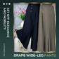🔥2025 Hot Sale 50% Off🔥Pleated Wide Leg Pants
